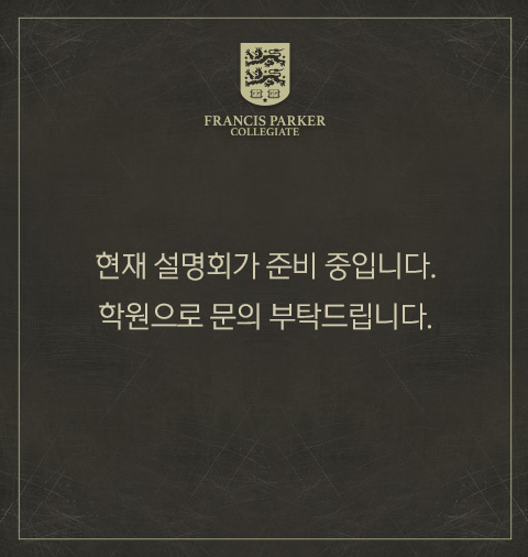 팝업